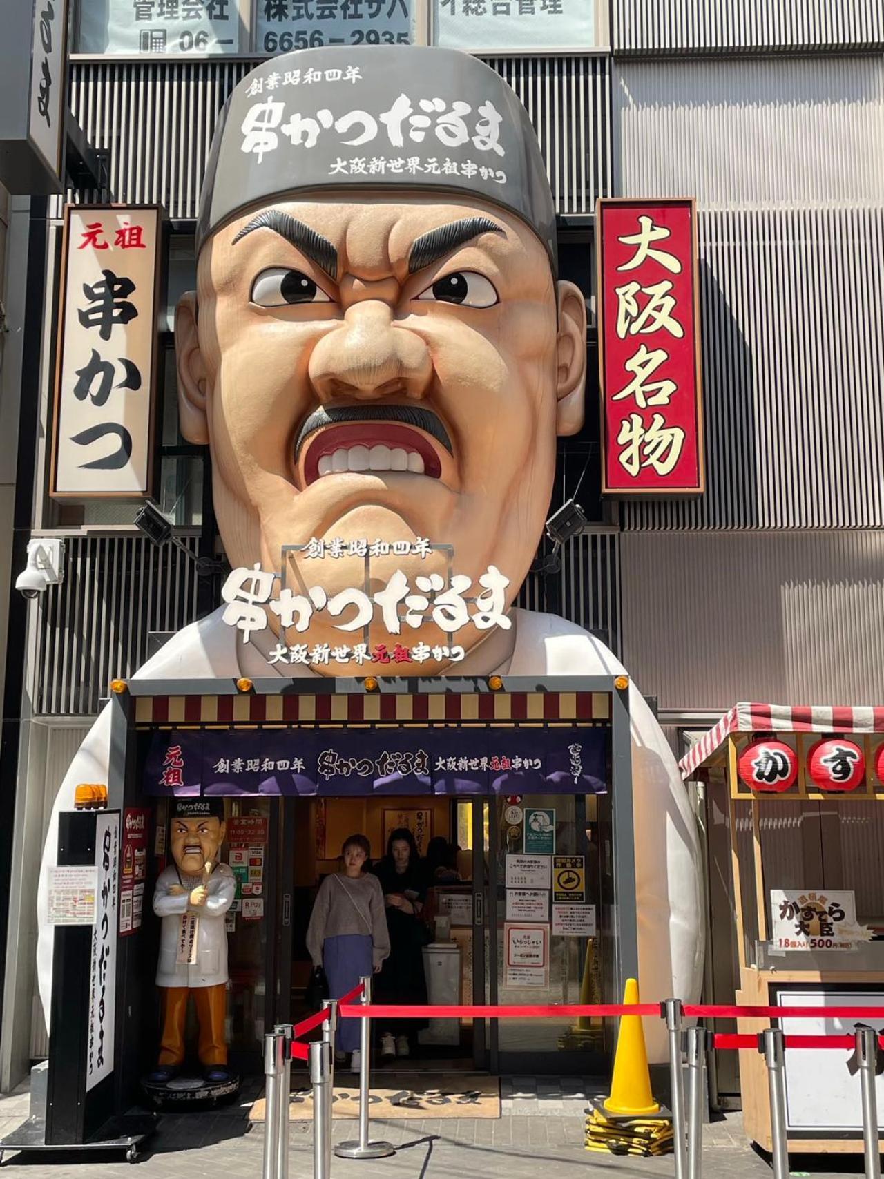 Apartment Hotel 11 Dotonbori 2 Oszaka Kültér fotó